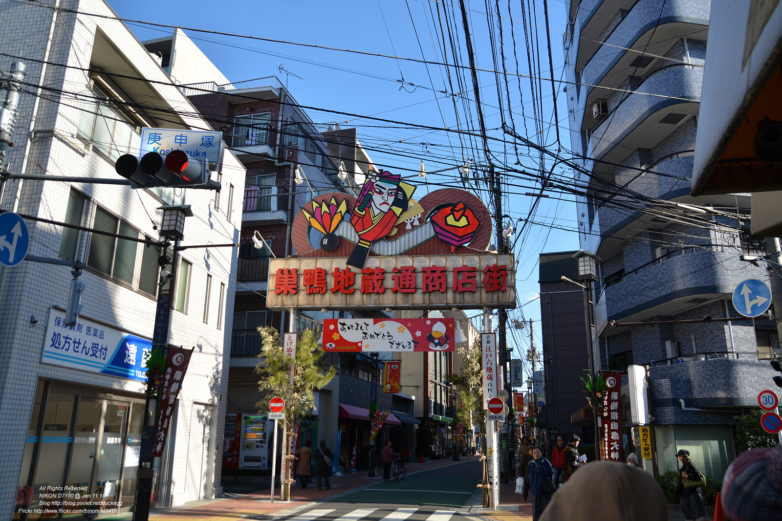 20180111132806_NIKON D7100.jpg